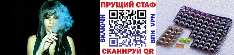 Наркота Дегтярск COCAIN Каннабис Меф А ПВП Псилоцибиновые грибы Гашиш