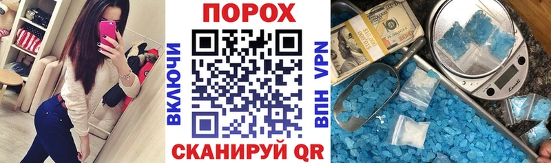 hydra ССЫЛКА  сколько стоит  Дегтярск  АМФЕТАМИН 98% 