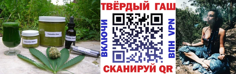Cannafood марихуана  kraken онион  Дегтярск 