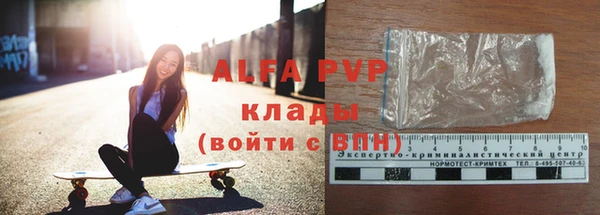 бутик Коряжма