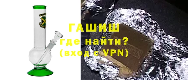 герыч Аркадак