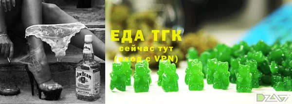 герыч Аркадак
