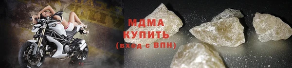 дмт Алексин