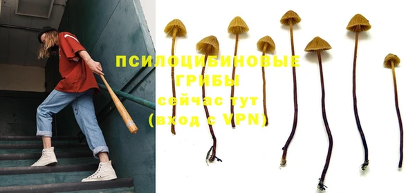 мефедрон Корсаков