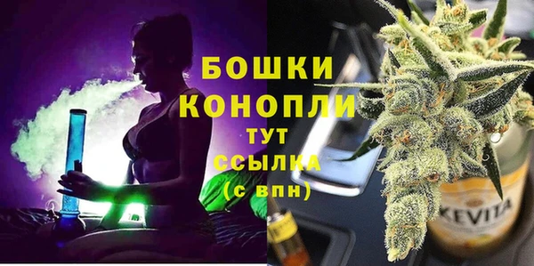 герыч Аркадак